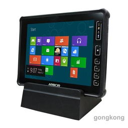 磐仪Gladius G0975 专为严苛环境打造的9.7寸强固式平板电脑